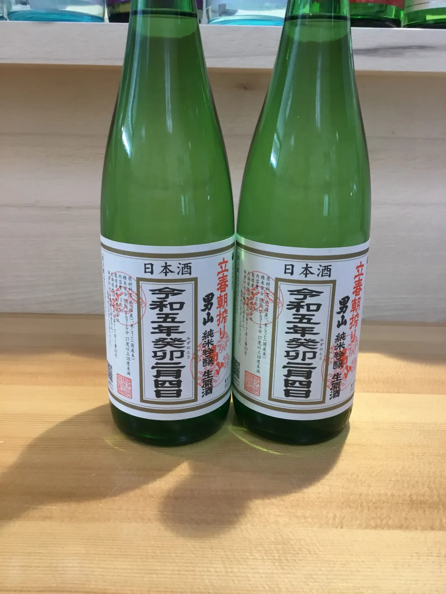 毎年恒例の立春朝搾りを今年も行いました！旭川の海鮮料理・立花です！